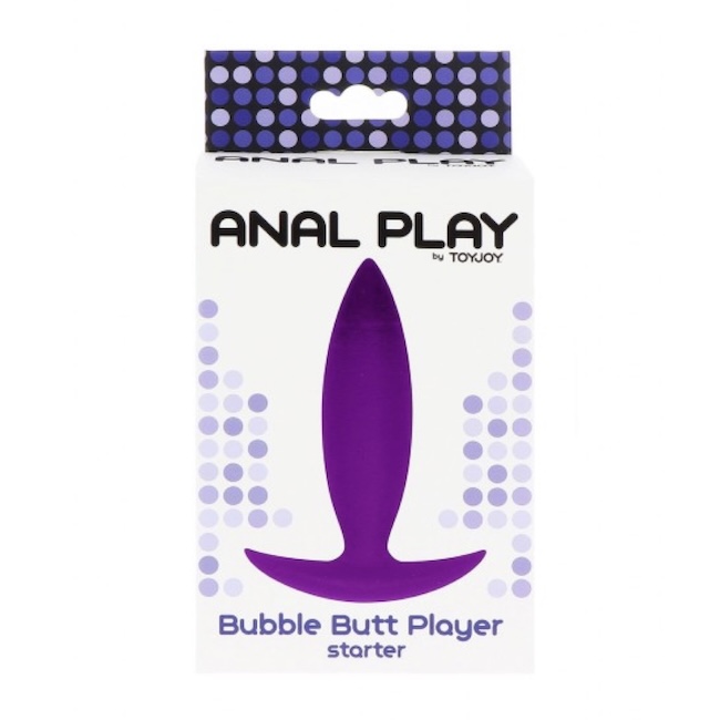 bubblebutt sex toy Buzzy Butt - Vibrating Butt Plug Anal Toy main image 1